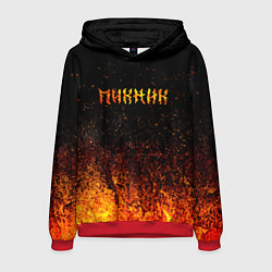 Мужская толстовка Пикник в огне