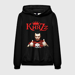 Мужская толстовка Князь