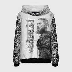 Толстовка-худи мужская И смерти нет почетней той, цвет: 3D-черный