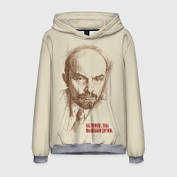 Толстовка-худи мужская Ленин, цвет: 3D-меланж