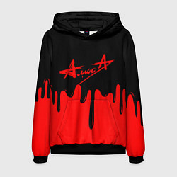 Мужская толстовка АлисА