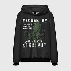 Мужская толстовка Cthulhu