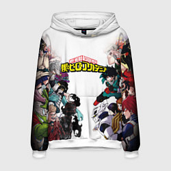 Мужская толстовка My Hero Academia противостояние