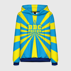 Мужская толстовка ВВС России