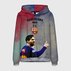 Толстовка-худи мужская Messi, цвет: 3D-меланж