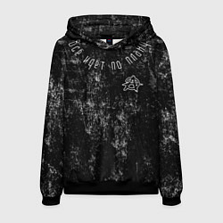 Мужская толстовка Всё идёт по плану