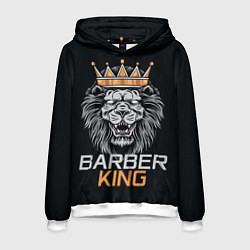 Толстовка-худи мужская Barber King Барбер Король, цвет: 3D-белый