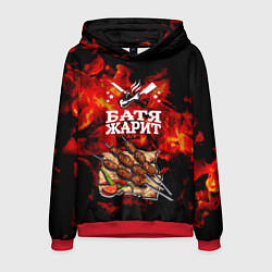 Мужская толстовка Шашлык