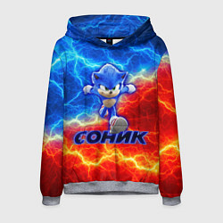 Толстовка-худи мужская СОНИК, цвет: 3D-меланж