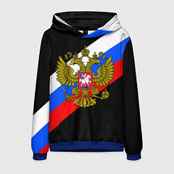 Мужская толстовка РОССИЯ