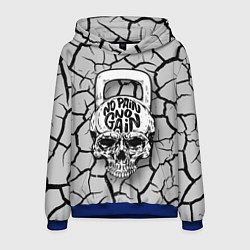 Мужская толстовка No pain no gain