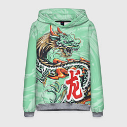 Мужская толстовка Изумрудный дракон