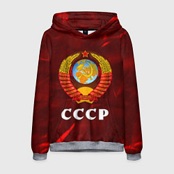 Толстовка-худи мужская СССР USSR, цвет: 3D-меланж
