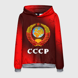 Мужская толстовка СССР USSR