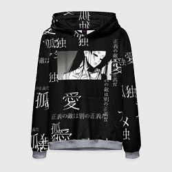 Мужская толстовка Аниме девушка