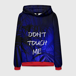 Мужская толстовка Не трогай меня
