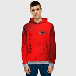 Толстовка-худи мужская КОРОЛЬ И ШУТ, цвет: 3D-меланж — фото 2