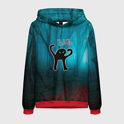 Мужская толстовка ЪУЪ