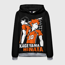 Мужская толстовка Haikyuu Hinata Kageyama