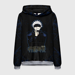 Толстовка-худи мужская Jujutsu Kaisen - Satoru Gojou, цвет: 3D-меланж