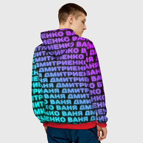 Мужская толстовка Ваня Дмитриенко Неон / 3D-Красный – фото 4