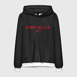 Мужская толстовка Stary killer