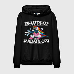 Мужская толстовка Pew Pew