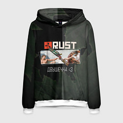 Мужская толстовка Rust Мамкин Рейдер Раст