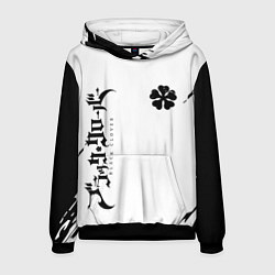 Мужская толстовка Черный клеывер аниме