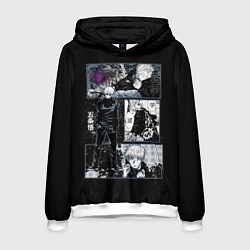 Мужская толстовка Сатору Гото Магическая битва