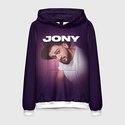 Мужская толстовка Jony френдзона