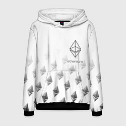 Мужская толстовка ETHEREUM ЭФИРИУМ ЭФИР