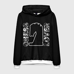 Мужская толстовка Chess Lover Конь Шахматы