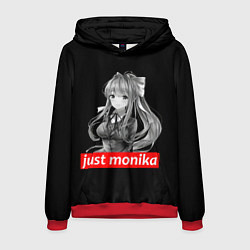 Мужская толстовка Just Monika