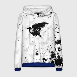 Мужская толстовка Лозунг Карасуно ворон Haikyu!!