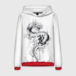 Мужская толстовка Китайский дракон на белом фоне