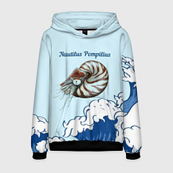 Мужская толстовка Nautilus Pompilius океан