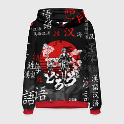 Мужская толстовка ДОРОРО DORORO АНИМЕ