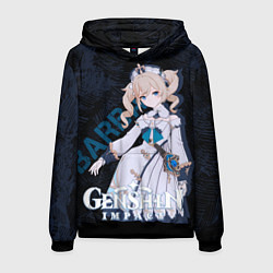 Мужская толстовка Барбара Genshin Impact