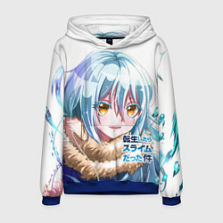 Мужская толстовка Римуру, О моём перерождении