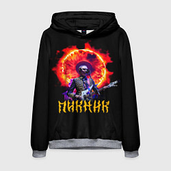 Мужская толстовка Пикник Эдмунд Шклярский