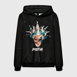 Мужская толстовка Брейча