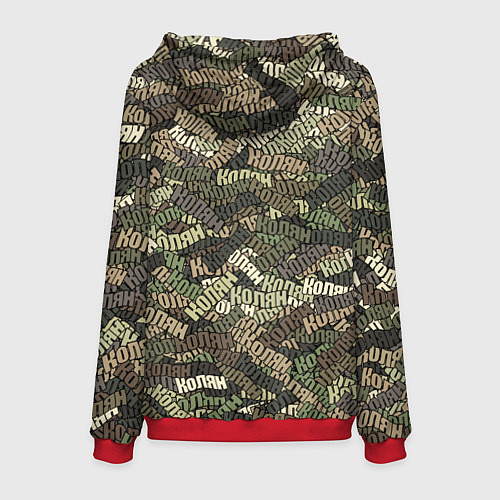 Мужская толстовка Именной камуфляж Колян / 3D-Красный – фото 2