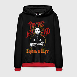 Мужская толстовка Punks Not Dead КиШ
