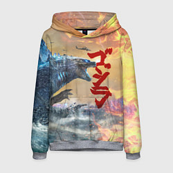 Мужская толстовка ГОДЗИЛЛА АТАКУЕТ!