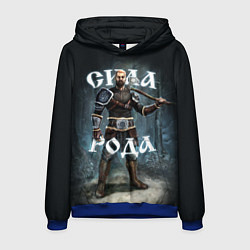 Толстовка-худи мужская Сила Рода Славянский воин, цвет: 3D-синий