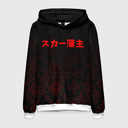 Мужская толстовка SCARLXRD RED JAPAN STYLE