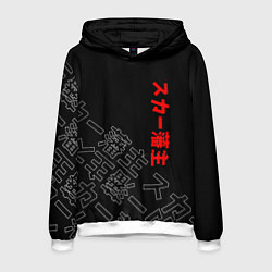 Толстовка-худи мужская SCARLXRD JAPAN STYLE ИЕРОГЛИФЫ, цвет: 3D-белый