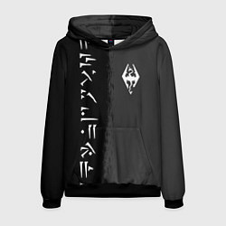 Мужская толстовка THE ELDER SCROLLS SKYRIM FUS RO DAH