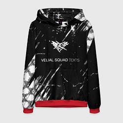 Толстовка-худи мужская Velial Squad, цвет: 3D-красный